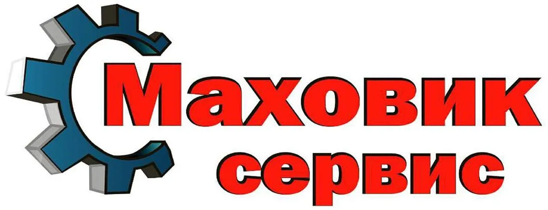 Mahovik Service